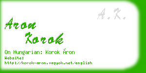aron korok business card